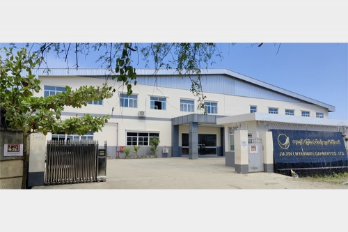 tyc41183太阳成集团（缅甸）服装有限公司