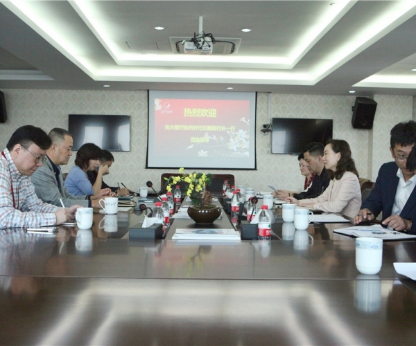 光大银行杭州分行王巍副行长率队来访