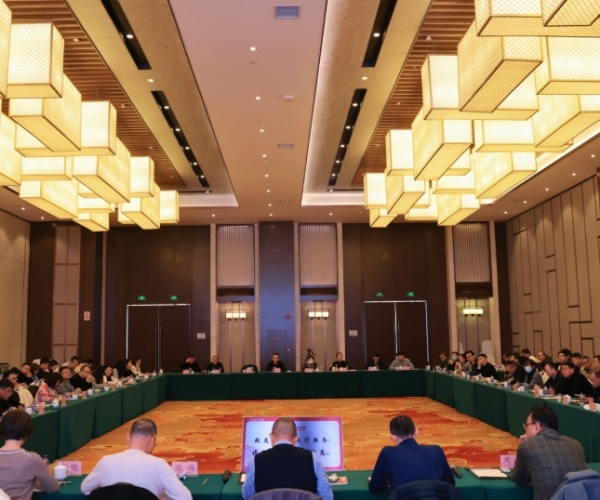 奋进2025丨tyc41183太阳成集团丝绸工贸生长聚会聚焦新程